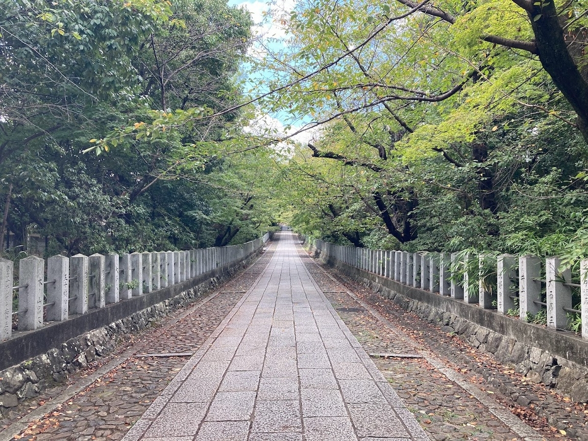 向日神社