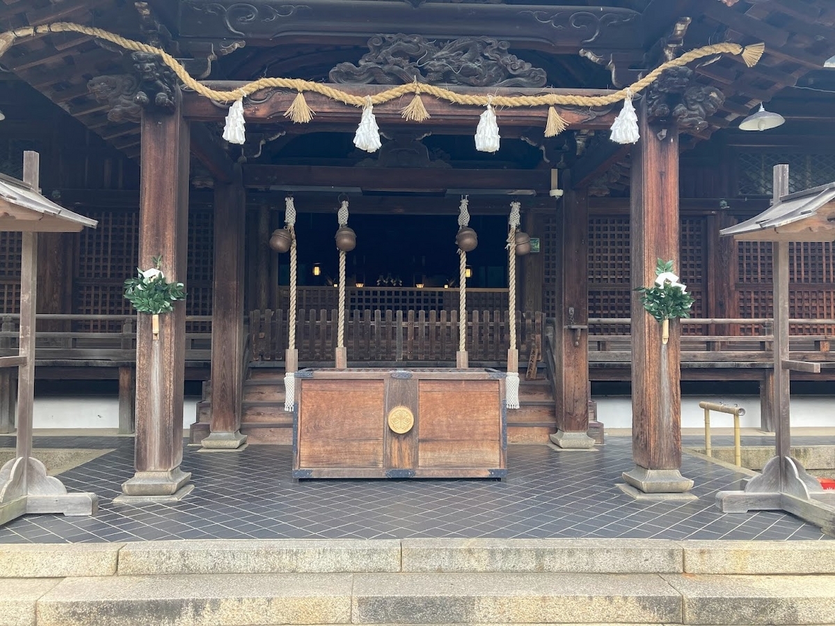 向日神社