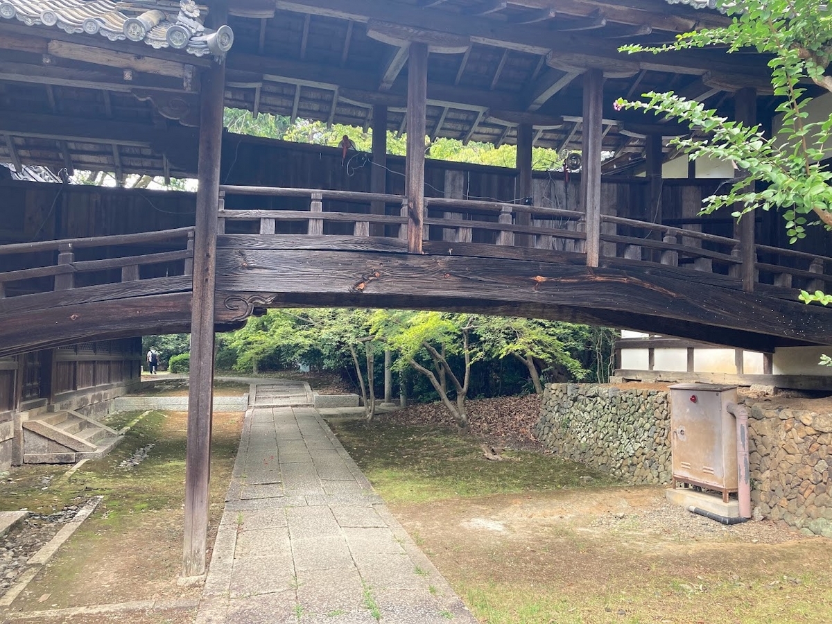 向日神社