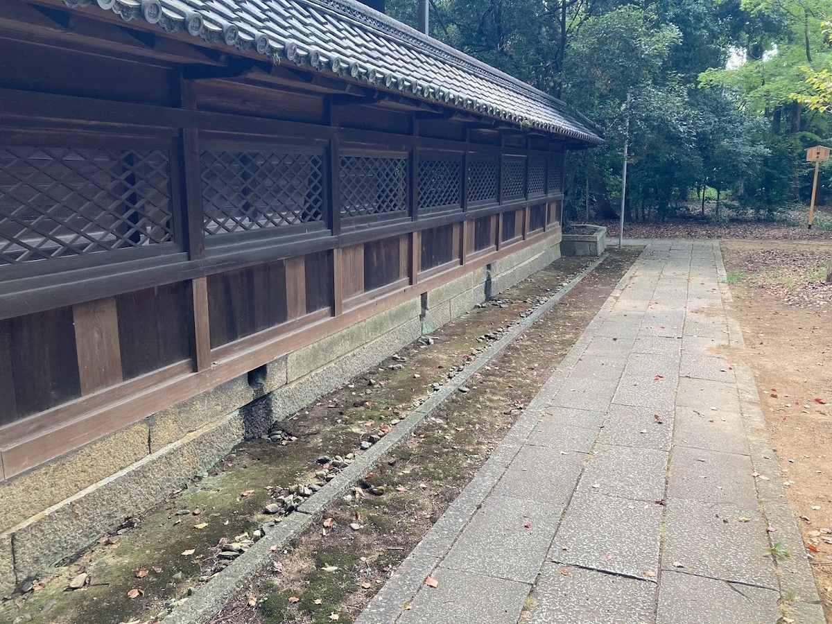 向日神社