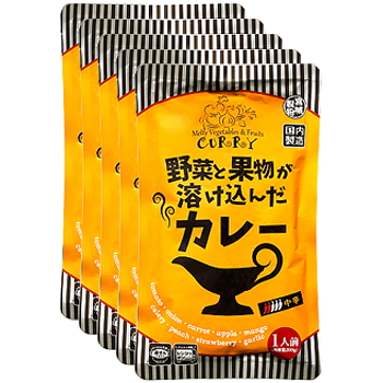 野菜と果物が溶け込んだカレー