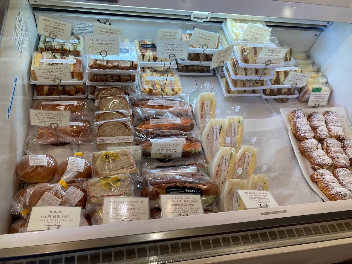Marry France北山店の雰囲気