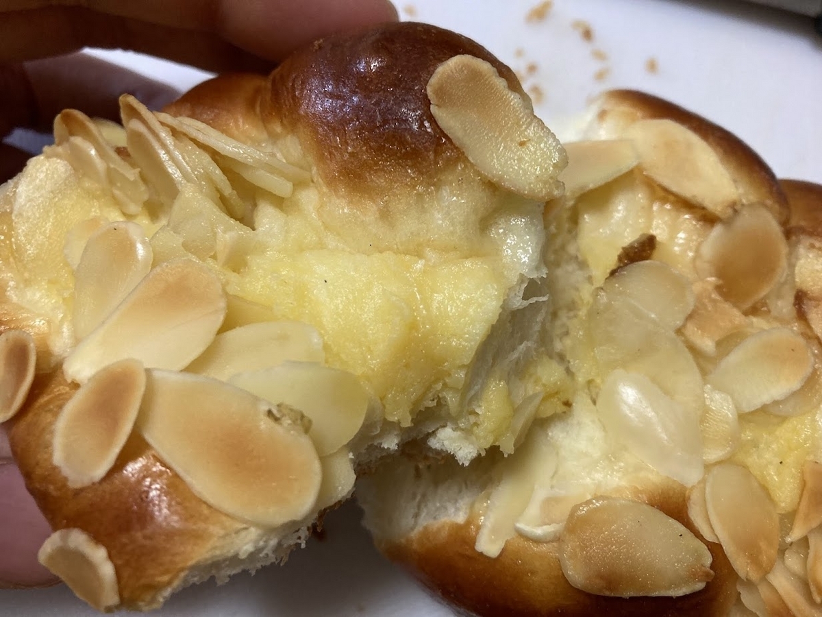 Marry France北山店のパンをいくつか紹介していくよ