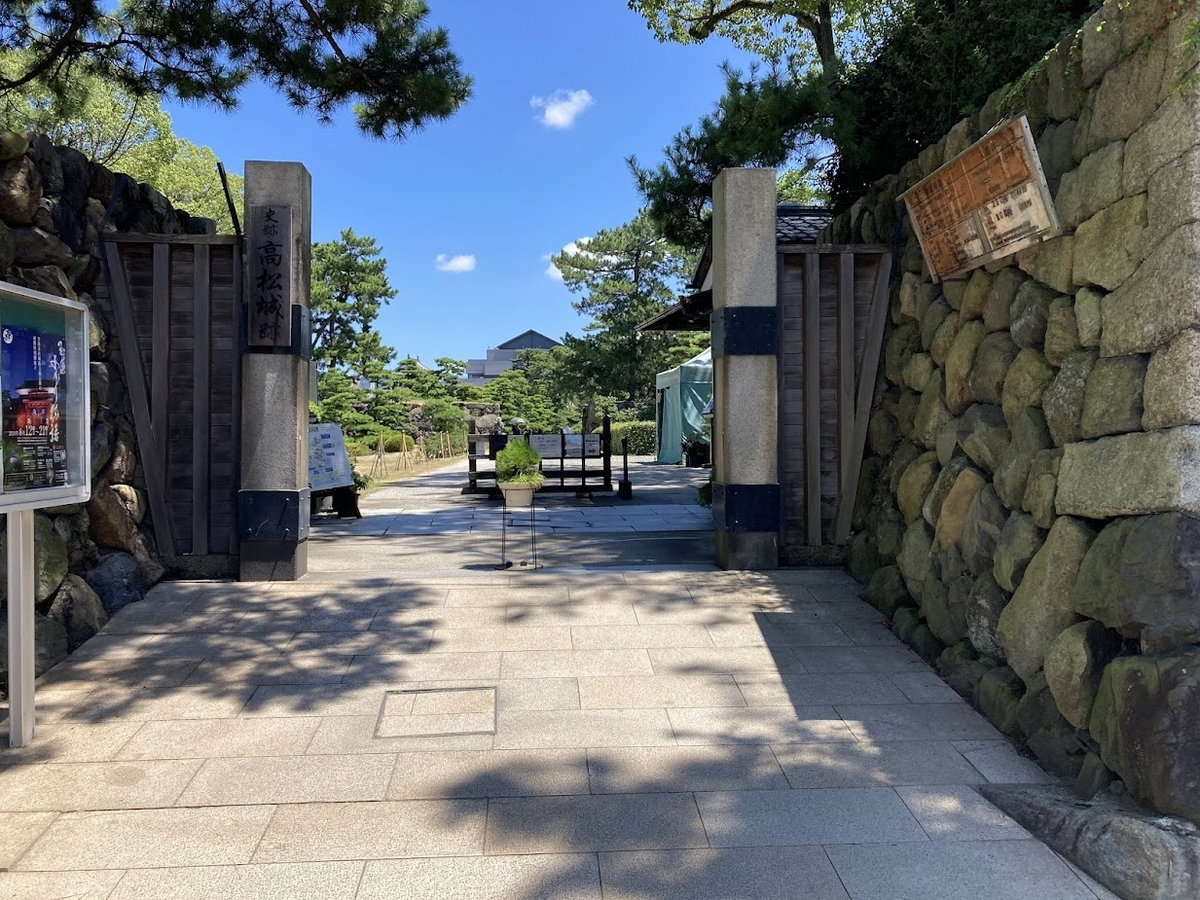 史跡高松城跡玉藻公園をブラブラ