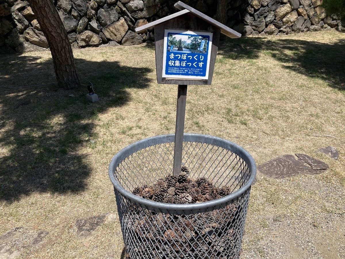 いよいよ史跡高松城跡玉藻公園へ中央へ向かう