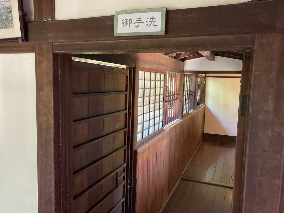 披雲閣