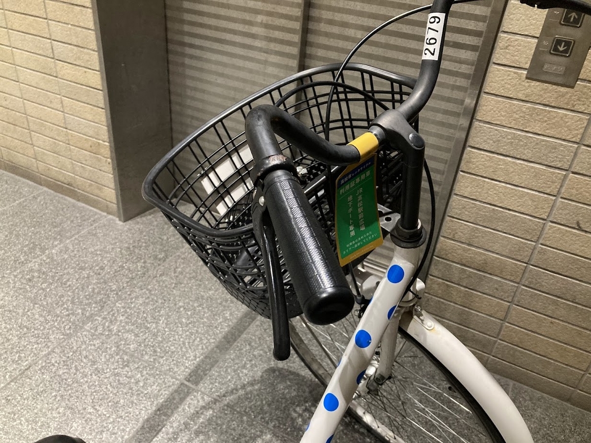 レンタサイクルで栗林公園へ