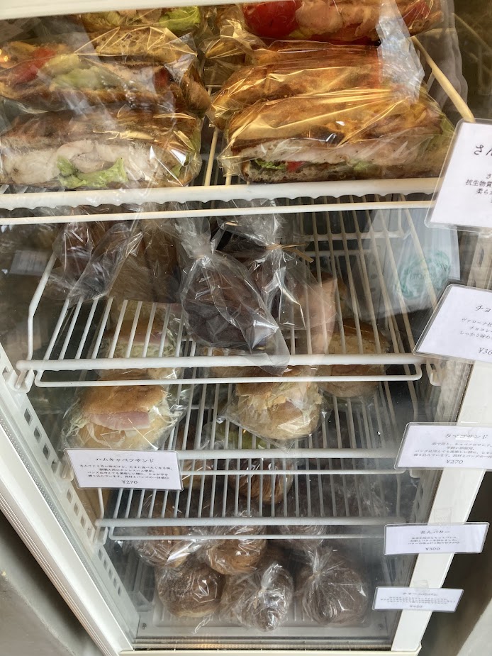 Bakery uki