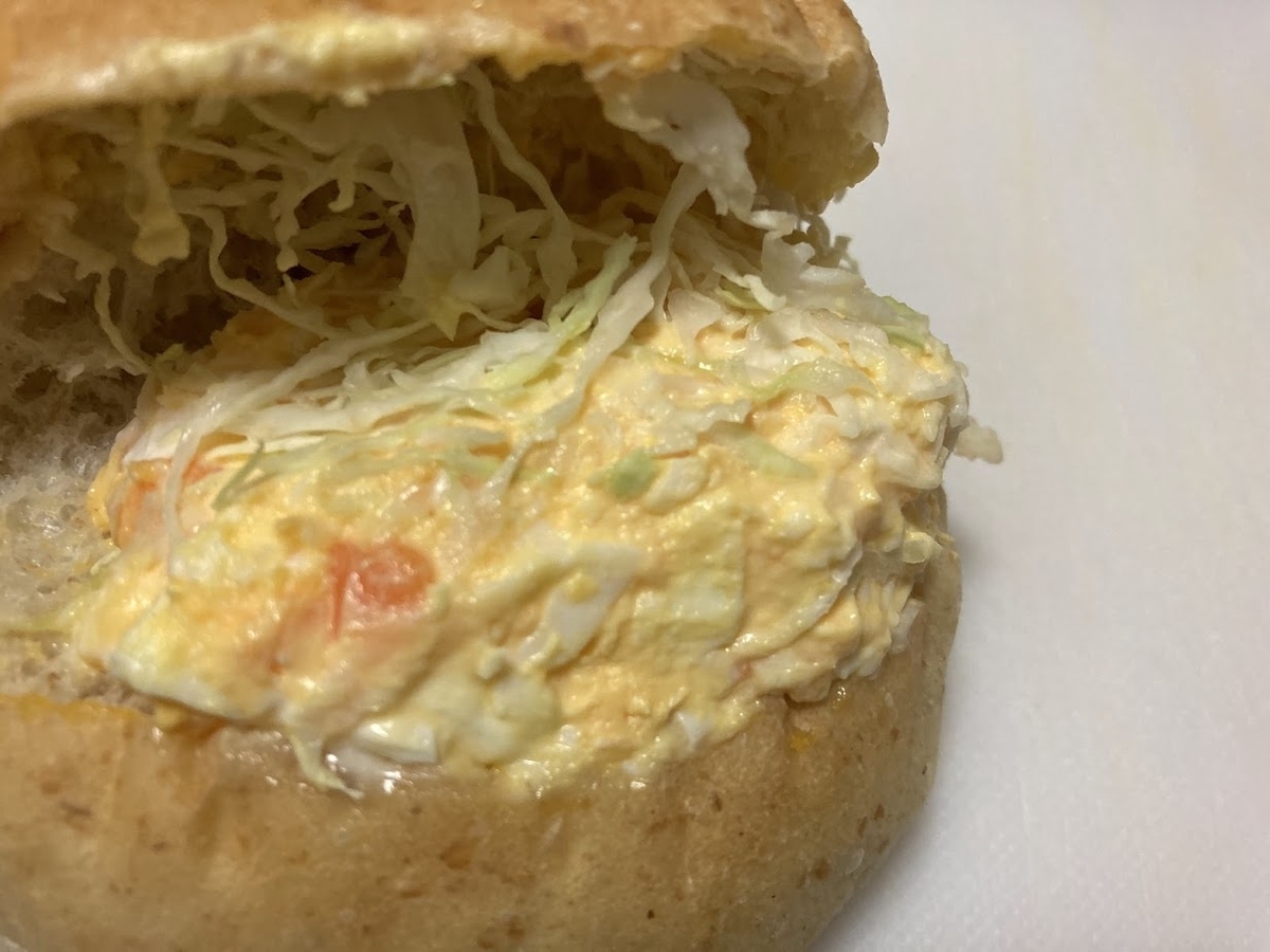 タマゴサンド