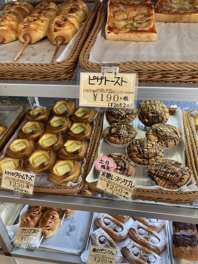 マンハッタン