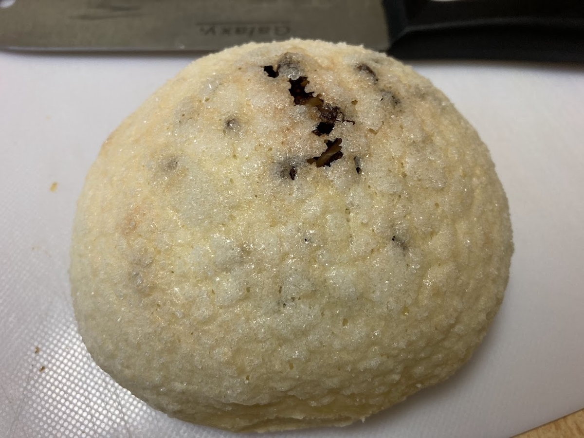 チョコサンライズ