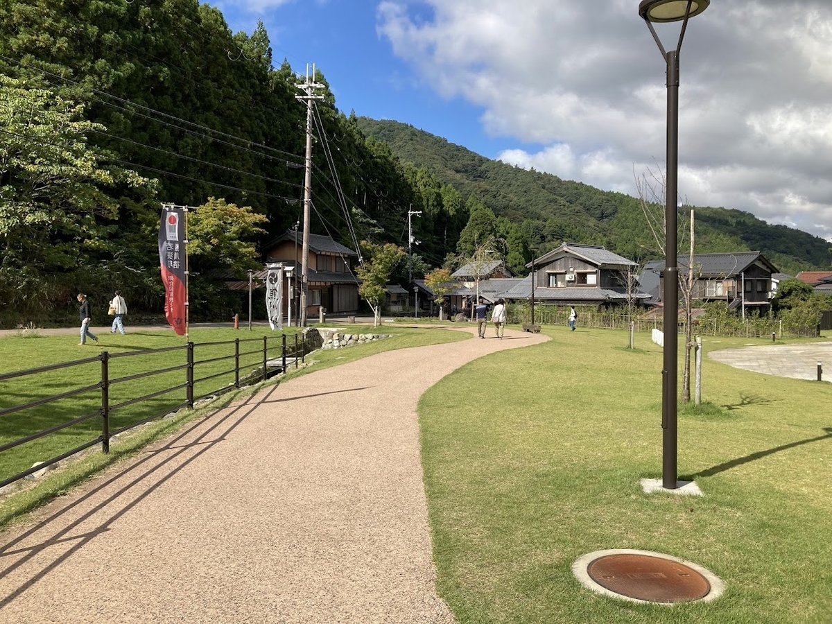 熊川宿