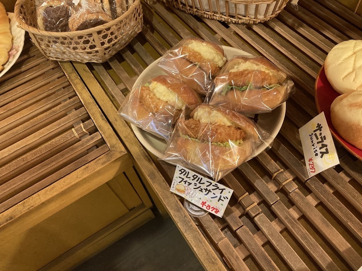 パンの種類が多くどちらかというとソフト寄り