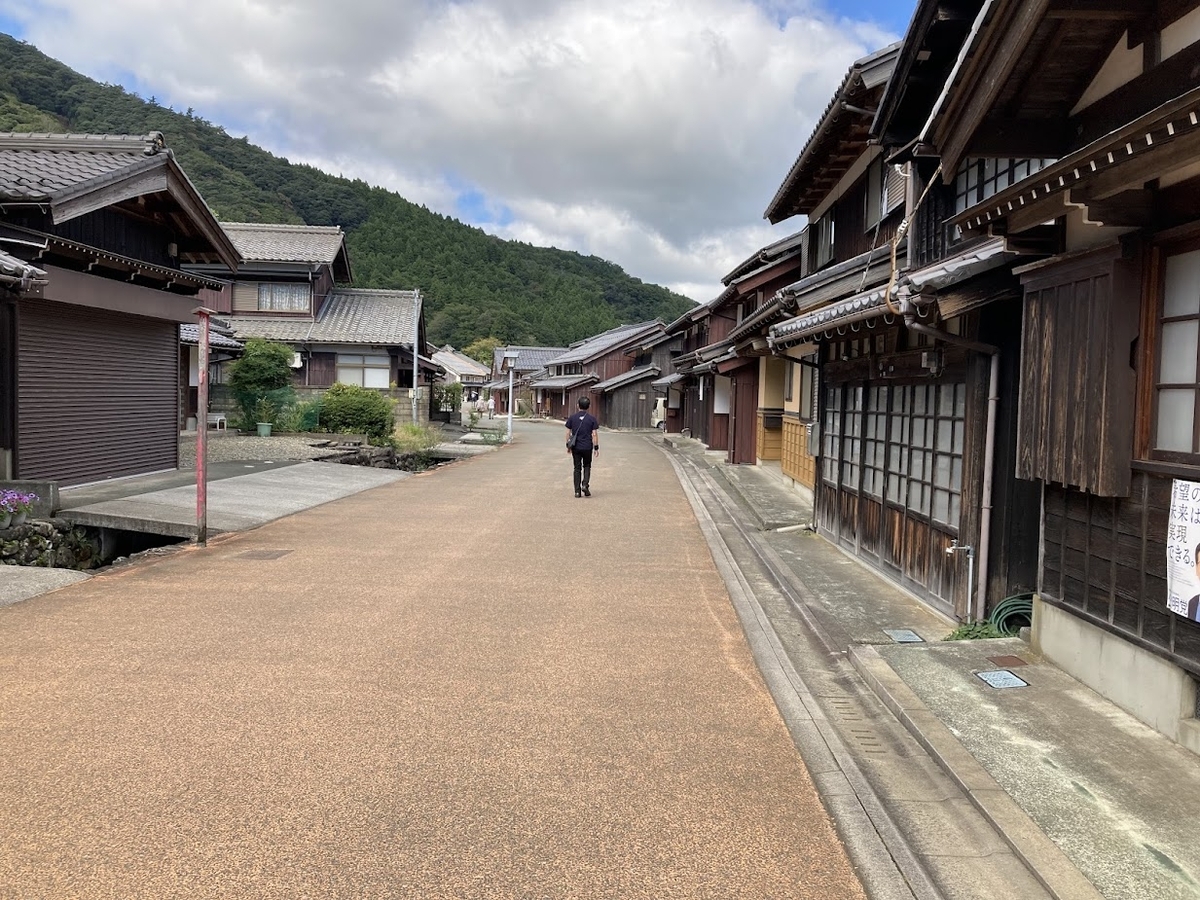 熊川宿