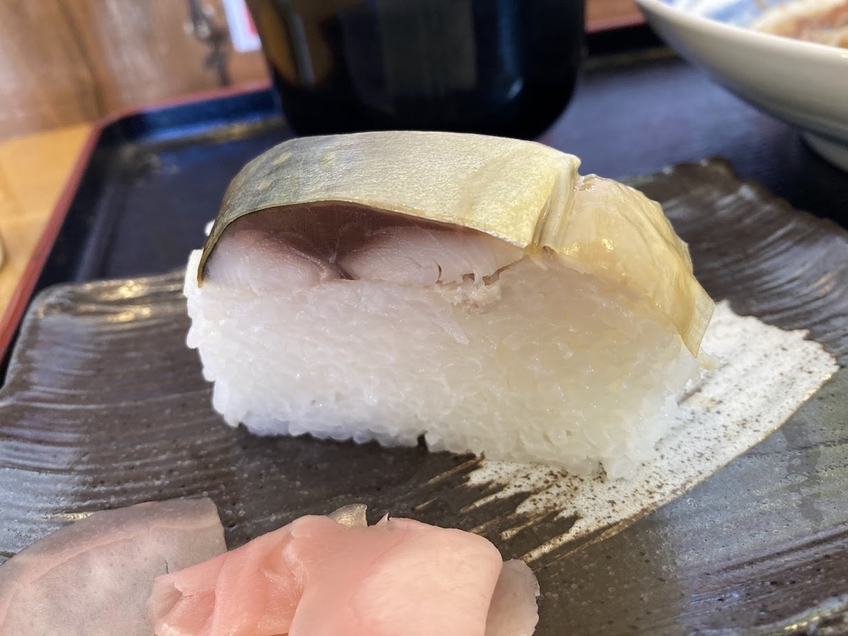 鯖寿司