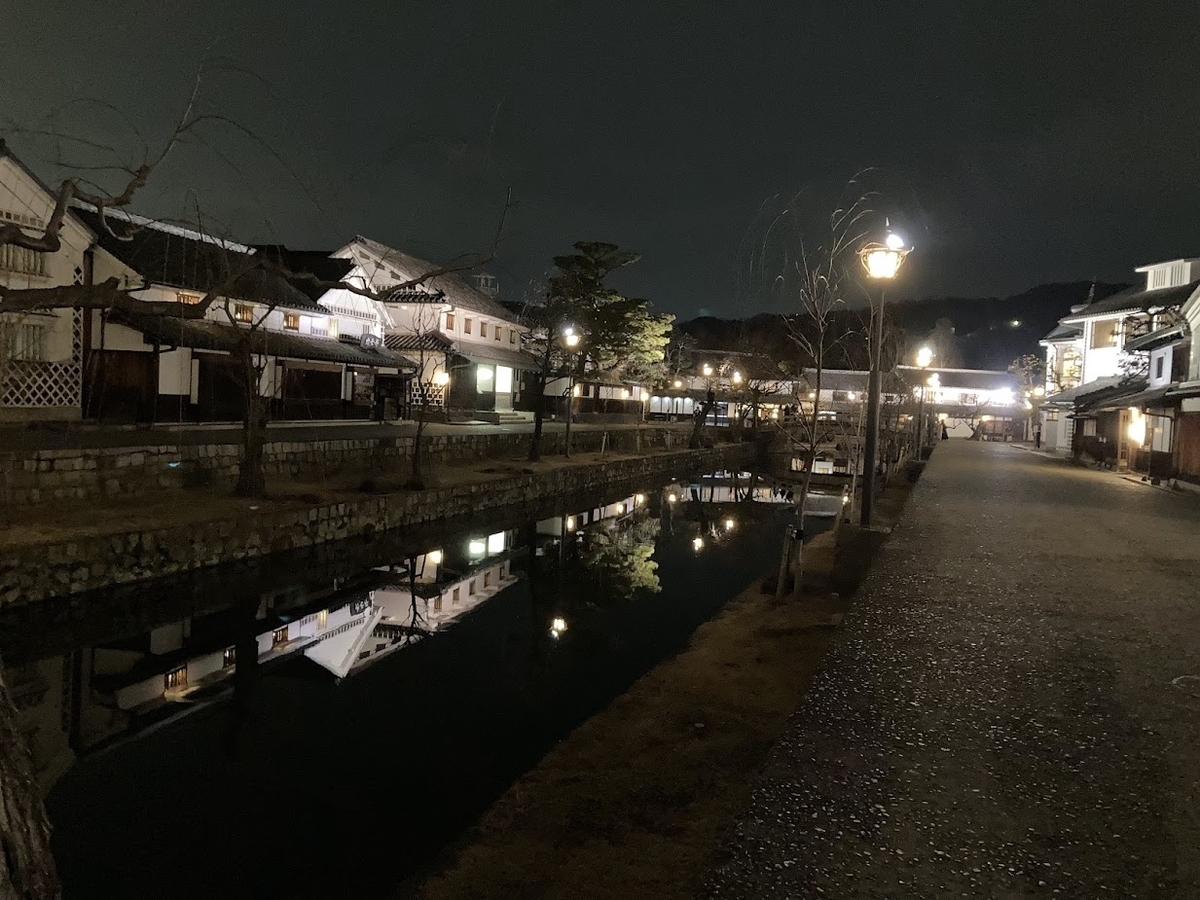 倉敷市美観地区の夜