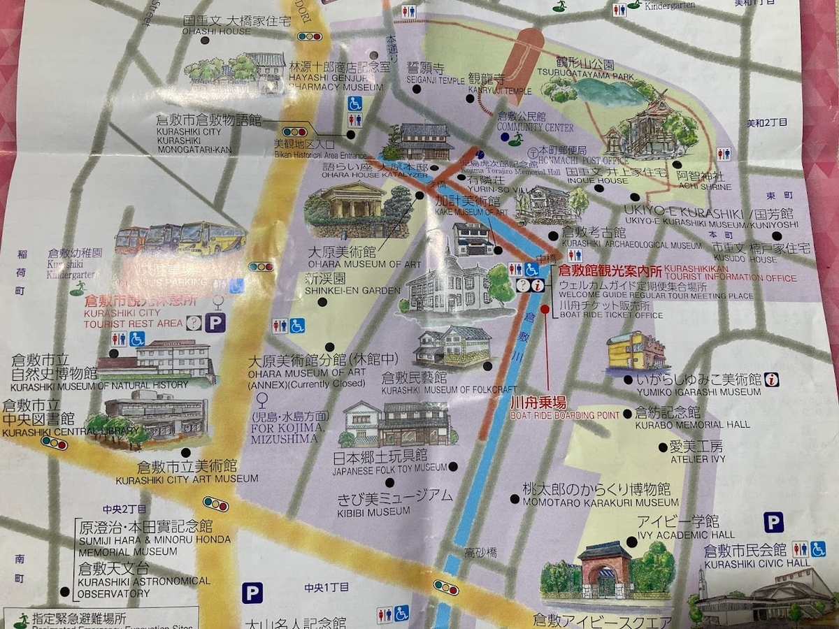 倉敷市観光マップ