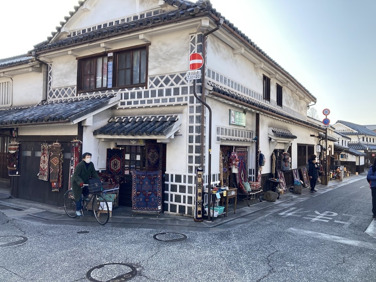 倉敷美観地区