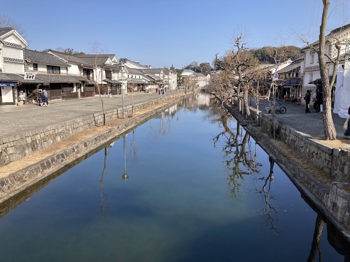 美観地区のメイン処