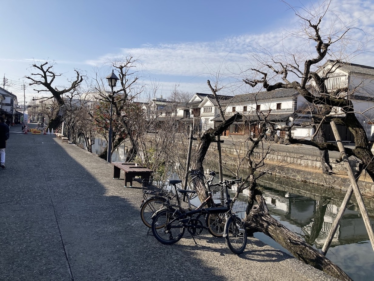 美観地区のメイン処