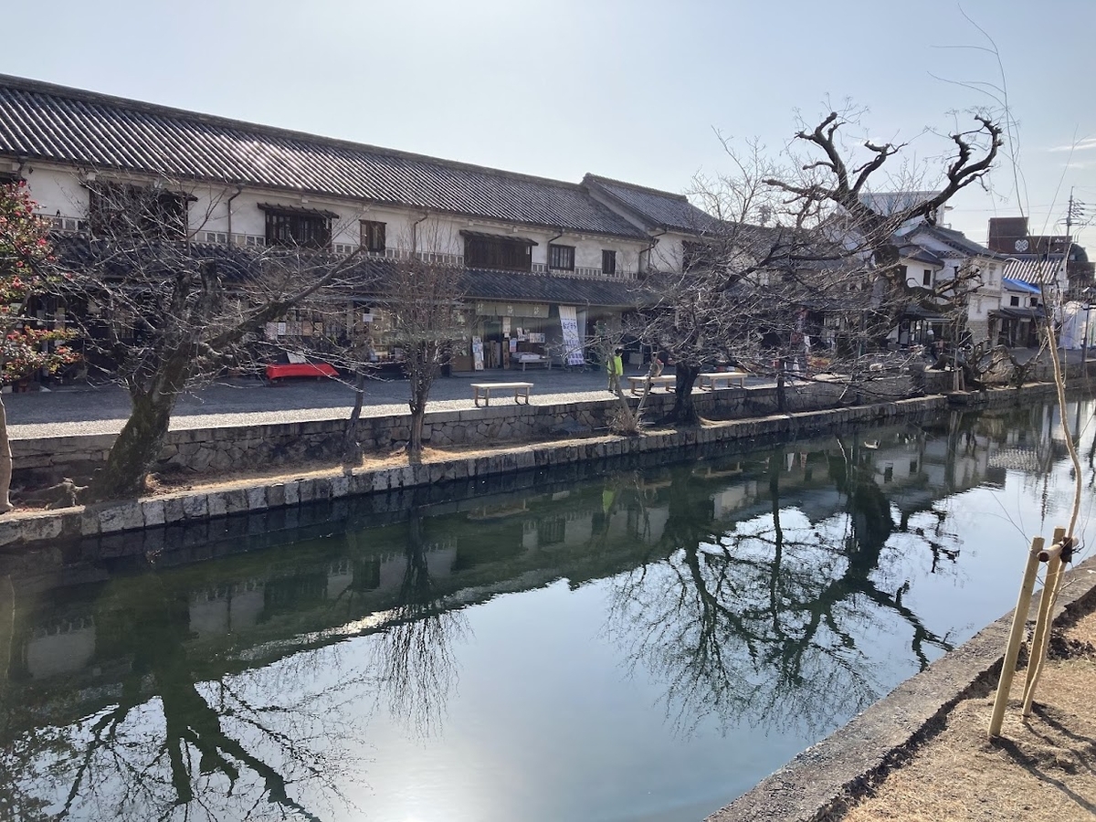 美観地区のメイン処