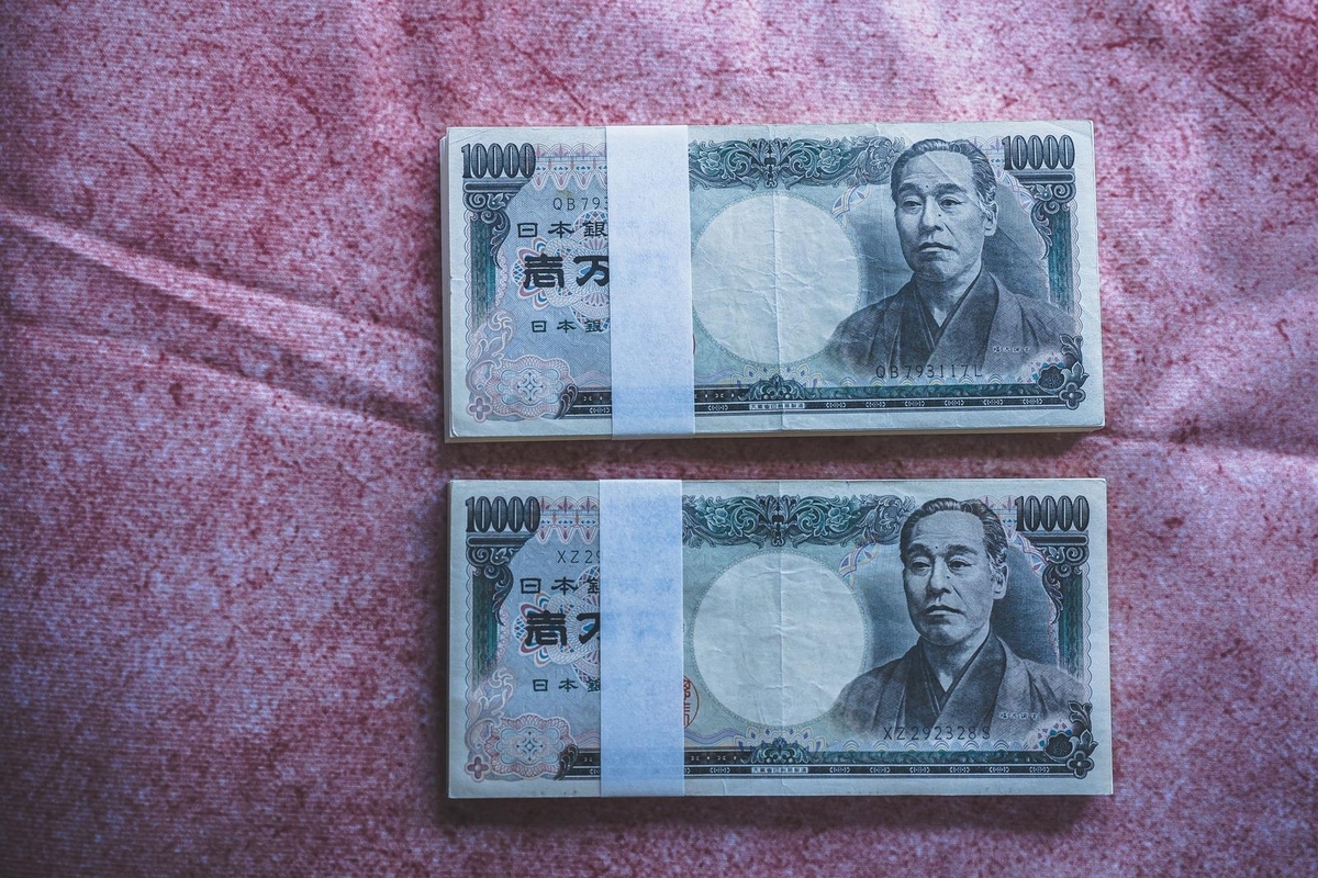 「賞与あり」に騙されるな