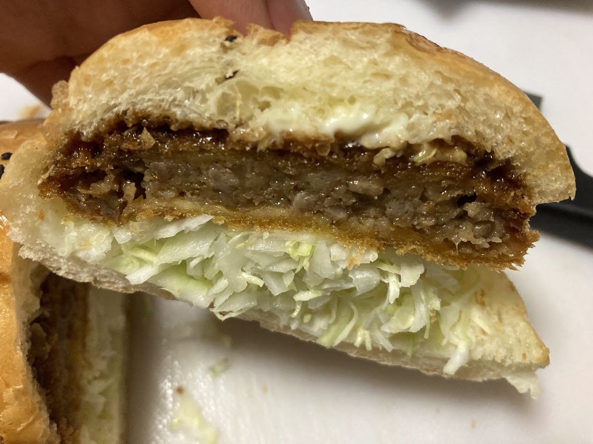 黒毛和牛メンチカツバーガー
