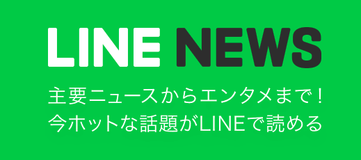 f:id:atsuilife:20181001225315p:plain