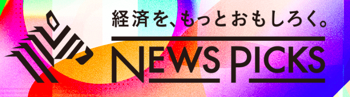 f:id:atsuilife:20181001225328p:plain