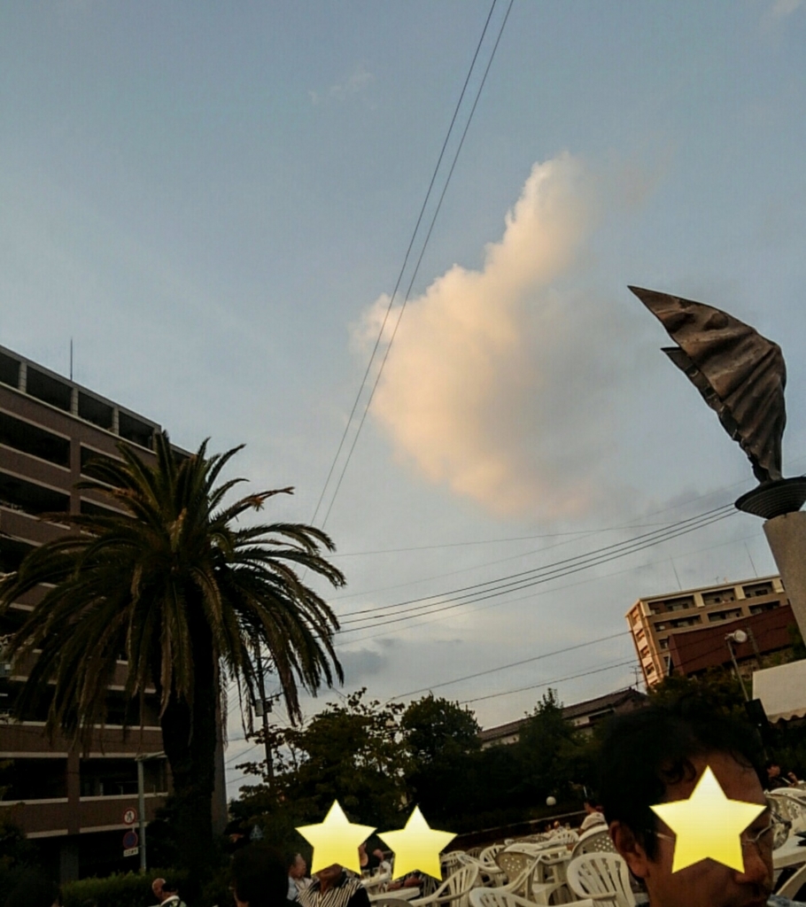 f:id:atsujo16:20180821123759j:plain f:id:atsujo16:20180821123759j:plain