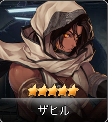 f:id:atsukanzero:20190101221335p:plain