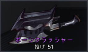 f:id:atsukanzero:20190102025648j:plain