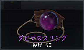 f:id:atsukanzero:20190102030625j:plain