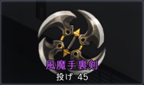 f:id:atsukanzero:20190102031413j:plain