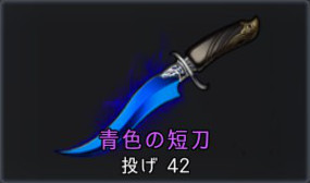 f:id:atsukanzero:20190102032159j:plain