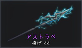 f:id:atsukanzero:20190102033051j:plain