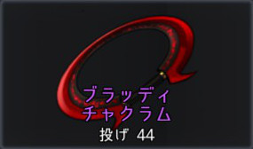 f:id:atsukanzero:20190102130049j:plain
