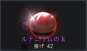 f:id:atsukanzero:20190102130948j:plain