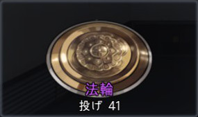 f:id:atsukanzero:20190102133742j:plain