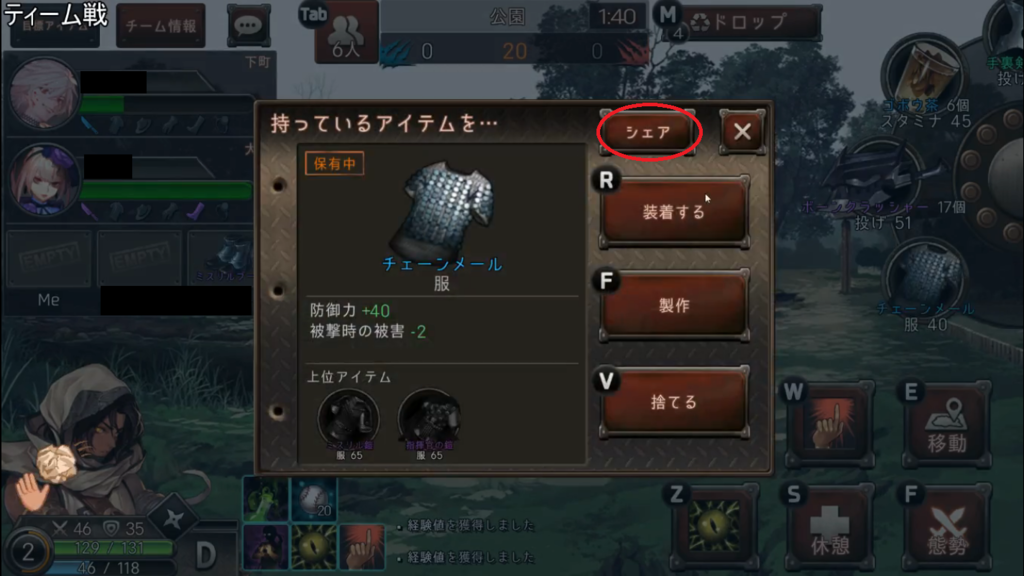 f:id:atsukanzero:20190304212435p:plain