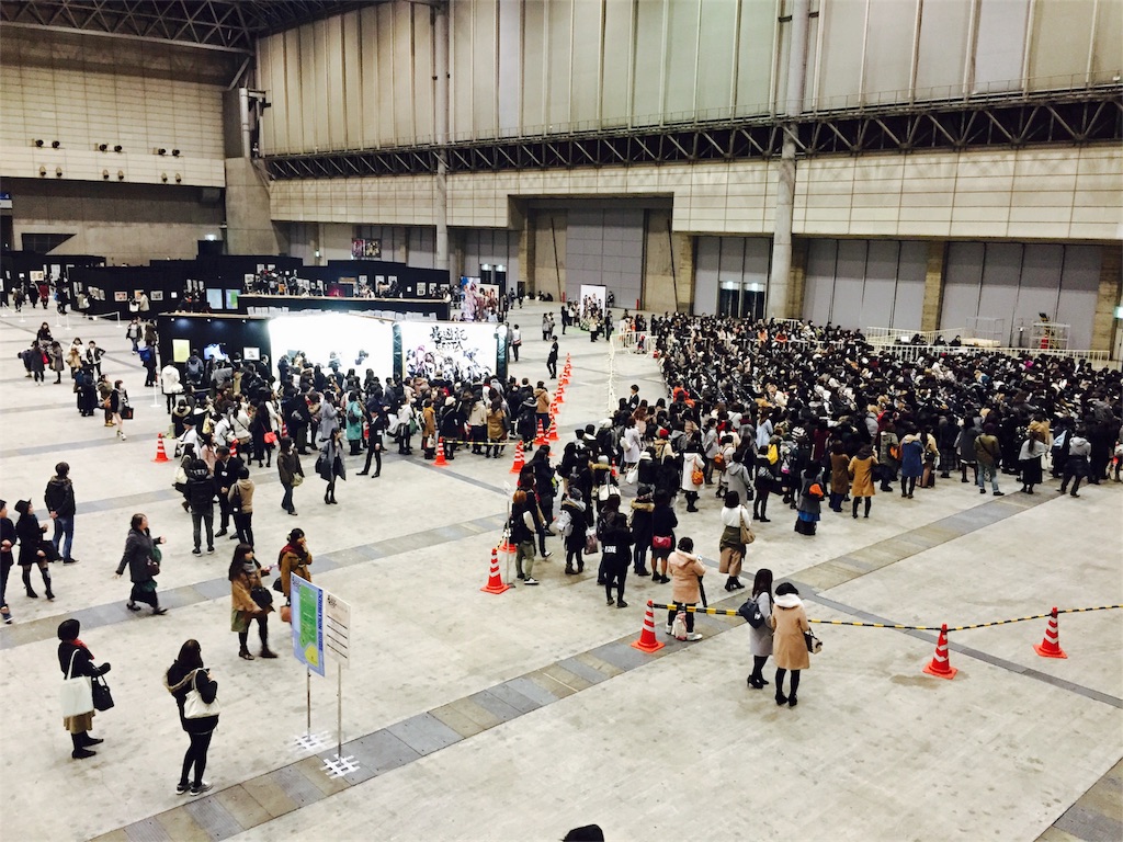 f:id:atsuki-iroha:20170117211303j:image f:id:atsuki-iroha:20170117211303j:image
