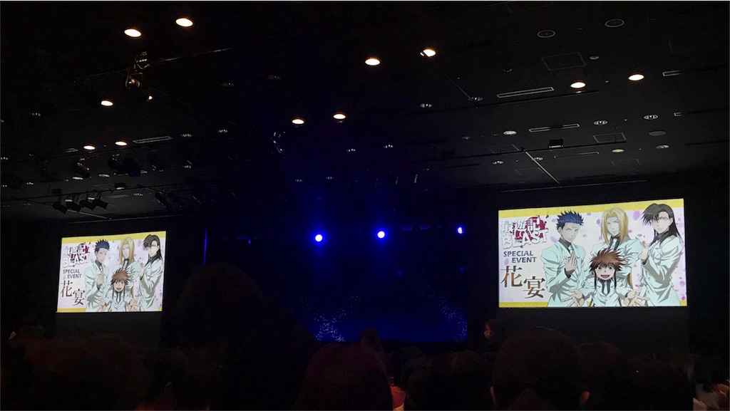 f:id:atsuki-iroha:20171218024443j:image f:id:atsuki-iroha:20171218024443j:image