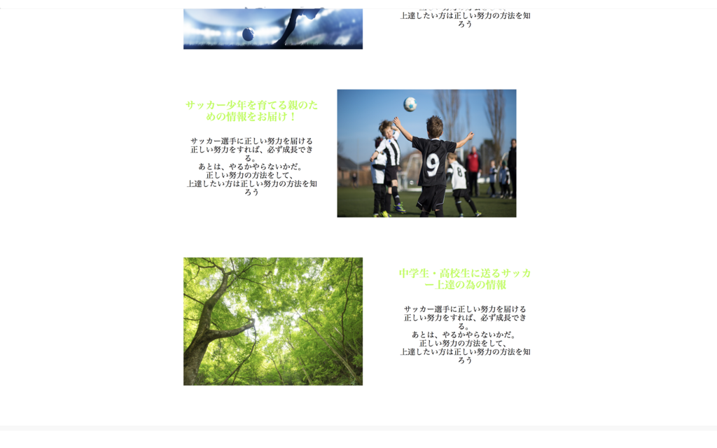 f:id:atsuki-tamura-2740:20171130130848p:plain f:id:atsuki-tamura-2740:20171130130848p:plain