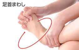 f:id:atsuki800:20210314100407j:plain