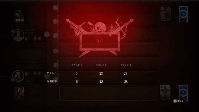 f:id:atsukia:20210401210601j:image f:id:atsukia:20210401210601j:image