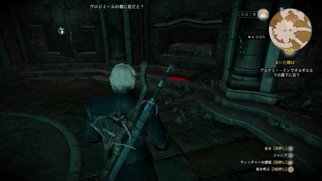 f:id:atsukia:20210402232631j:image f:id:atsukia:20210402232631j:image