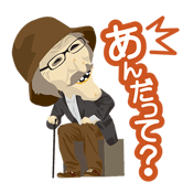 f:id:atsukichikun:20160205100540p:plain