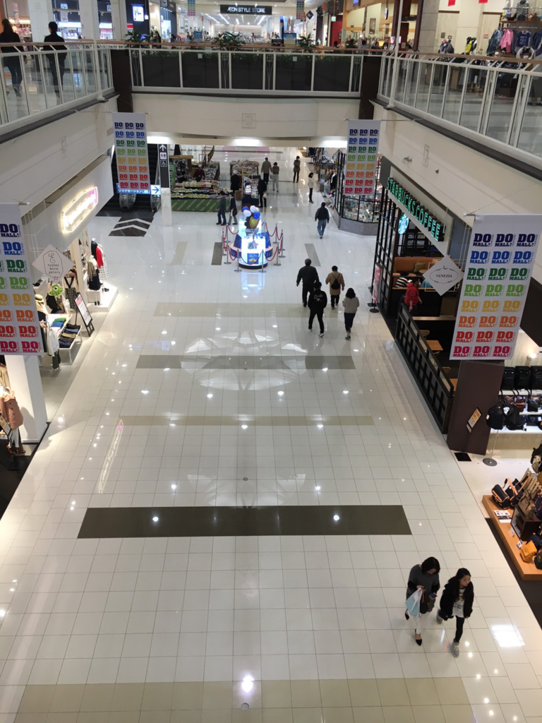 f:id:atsukichikun:20160306202327p:plain