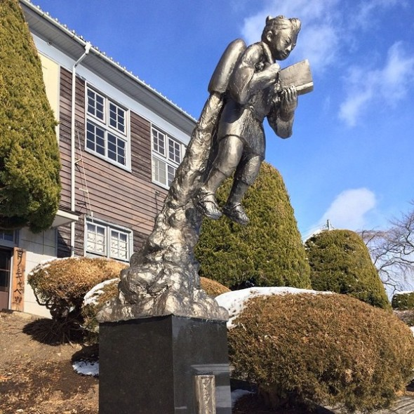 f:id:atsukichikun:20160315083954p:plain