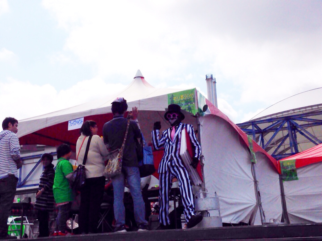 f:id:atsukichikun:20160319192938p:plain